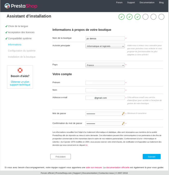 PrestaShop