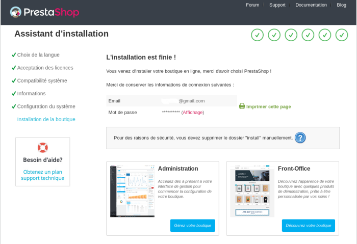 PrestaShop